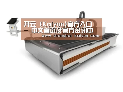 产品名称三