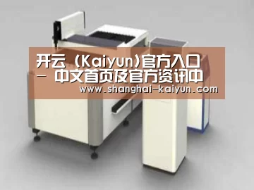 产品名称十五